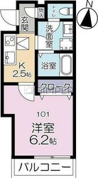 エスパシオン中野Ｂ棟の物件間取画像